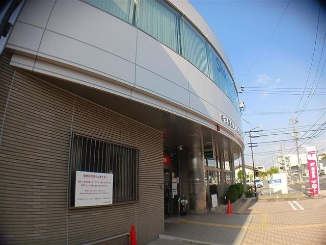 郵便局　郵便局（郵便局）まで210m