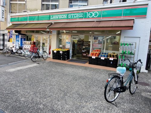 コンビニ　ローソンストア100 LS東淀川淡路店（コンビニ）まで756m