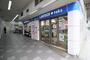 コンビニ　ローソン新丸子店（コンビニ）まで190m