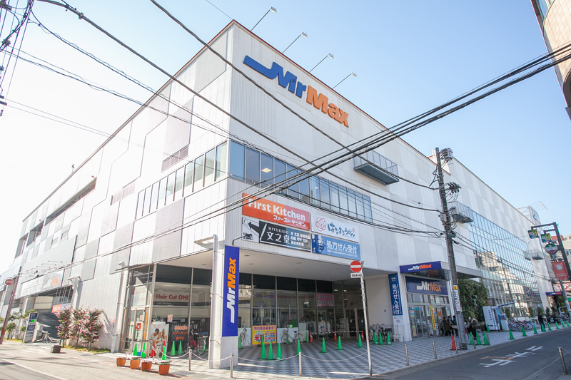 スーパー　ザ・ダイソー ミスターマックス越谷SC店（スーパー）まで538m