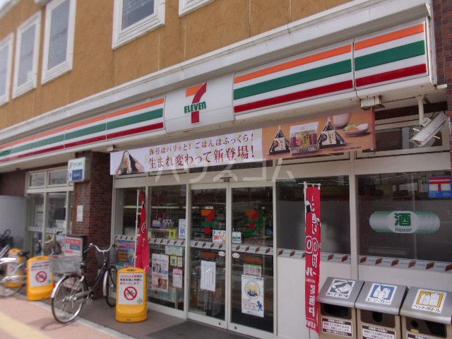 コンビニ　セブン-イレブン座間相武台南店（コンビニ）まで465m