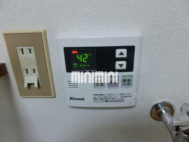 その他設備　追炊き機能付き