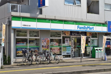 コンビニ　ファミリーマート　中野島北口店（コンビニ）まで652m