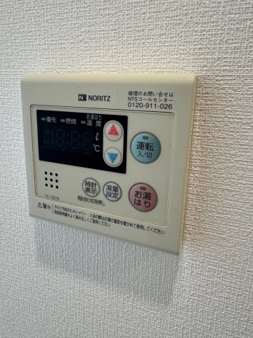 その他　※別室参考用　（反転タイプ）