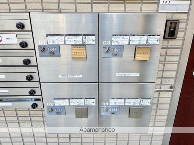 その他共有部分　その他共有部分