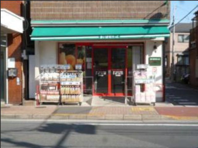 スーパー　まいばすけっと西一之江4丁目店（スーパー）まで627m