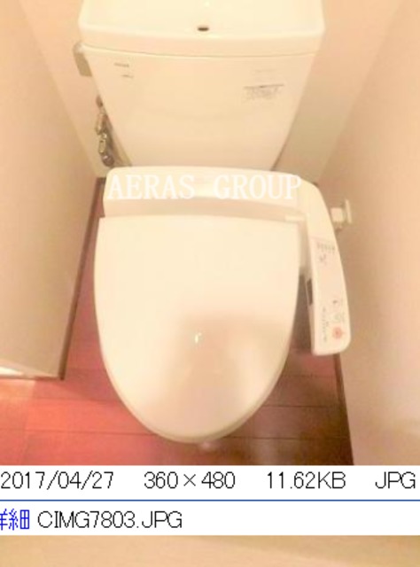 トイレ　同仕様