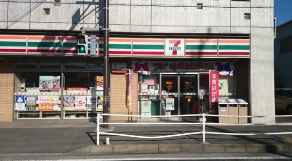 コンビニ　セブンイレブン横浜杉田４丁目店（コンビニ）まで166m
