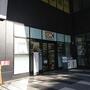 スーパー　オーケー新杉田店（スーパー）まで583m