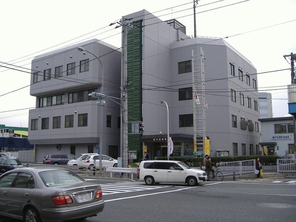 警察署・交番　磯子警察署（警察署・交番）まで3890m