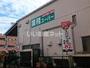 スーパー　業務スーパー さいたま大宮店（スーパー）まで2127m