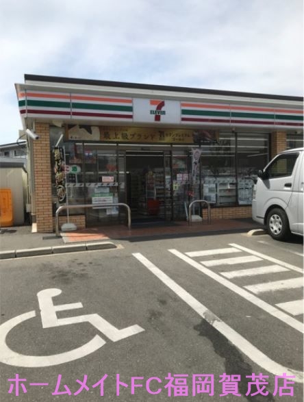 地下鉄七隈線 次郎丸駅 徒歩9分 2階建 新築の周辺写真