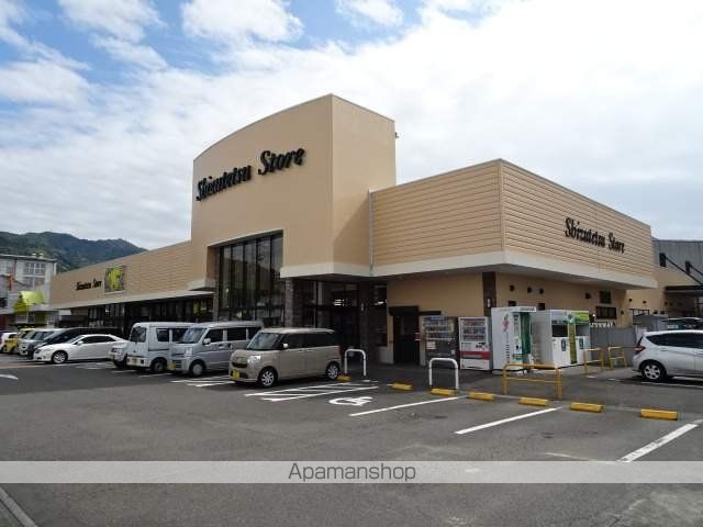 スーパー　しずてつストア岡部店（スーパー）まで642m