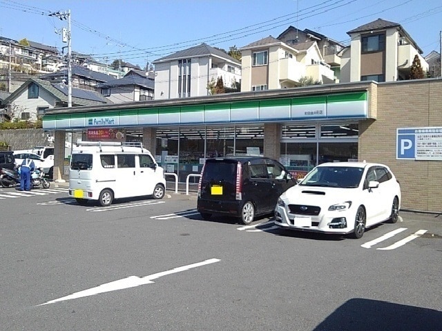 コンビニ　ファミリーマート 町田金井町店（コンビニ）まで280m