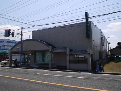 銀行　第四銀行物見山支店（銀行）まで673m
