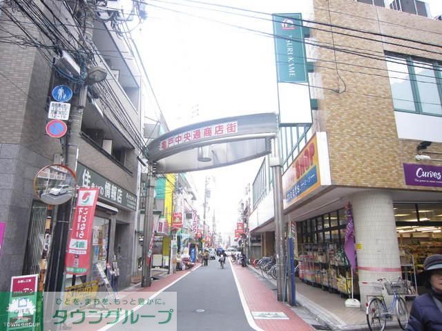 小学校　亀戸商店街（小学校）まで200m