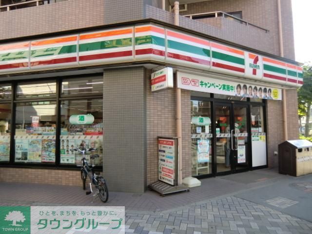 コンビニ　セブンイレブン（コンビニ）まで200m