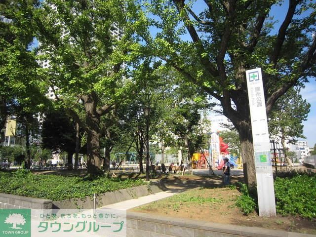 公園　錦糸公園（公園）まで700m