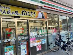 コンビニ　セブンイレブン通町店（コンビニ）まで107m