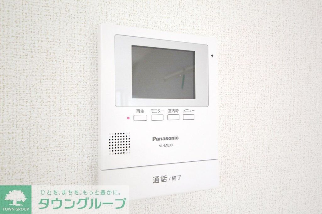 セキュリティ　設備