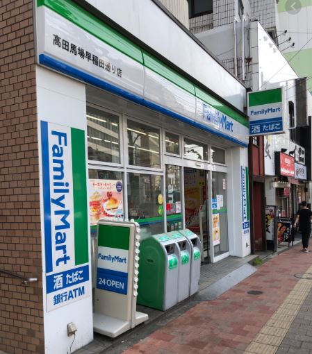 コンビニ　ファミリーマート 高田馬場早稲田通り店（コンビニ）まで264m