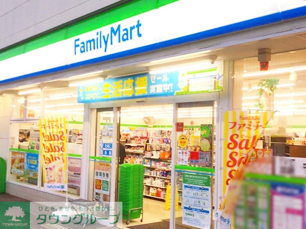 コンビニ　ファミリーマート大田千鳥店（コンビニ）まで370m
