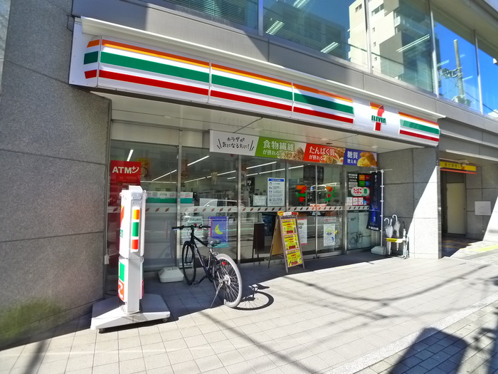 コンビニ　セブンイレブン（コンビニ）まで260m