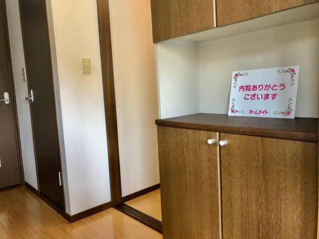 収納　収納