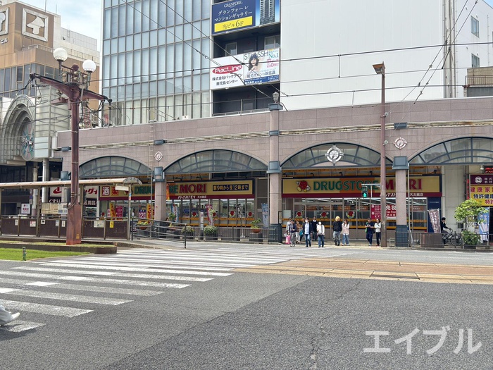 ドラックストア　ドラッグストアモリ天文館店（ドラッグストア）まで600m