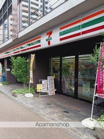コンビニ　セブンイレブン上池袋４丁目店（コンビニ）まで127m