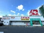 ドラックストア　スギ薬局 大門店（ドラッグストア）まで254m
