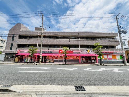 ドラックストア　ニシイチドラッグ 甲東園店（ドラッグストア）まで317m