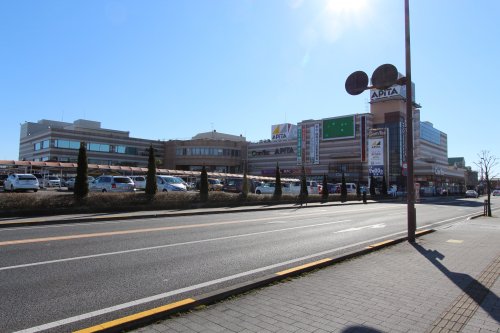 スーパー　アピタ 足利店（スーパー）まで774m