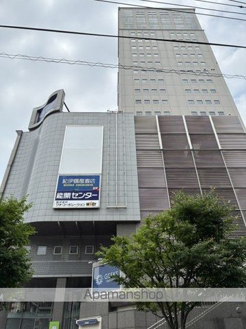 その他　GEEKS OKAYAMA（その他）まで243m