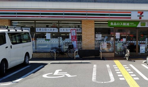コンビニ　セブンイレブン 大阪桃谷5丁目店（コンビニ）まで1176m
