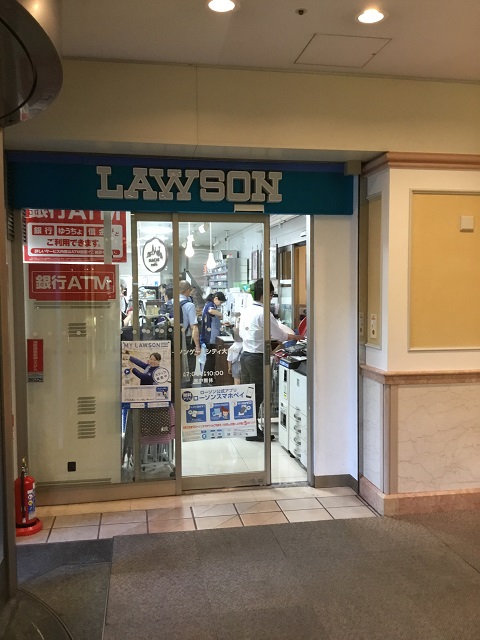 コンビニ　ローソンゲートシティ大崎店（コンビニ）まで353m