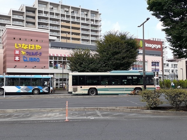 スーパー　いなげや 花小金井駅前店（スーパー）まで770m