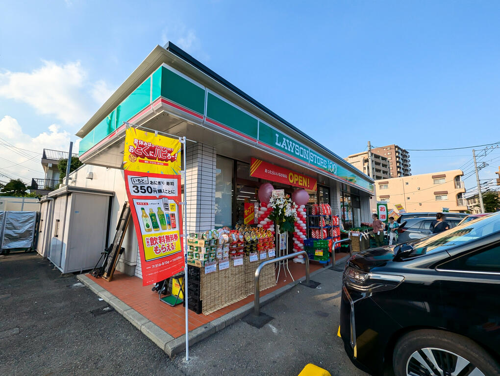 SYUWA BLD HIBARIGAOKAの周辺写真