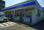 コンビニ　ローソン東広島　西条中央店（コンビニ）まで350m