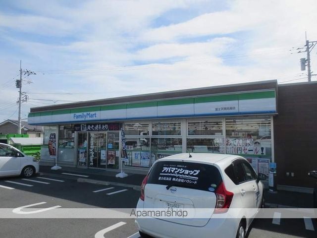 コンビニ　ファミリーマート（コンビニ）まで470m