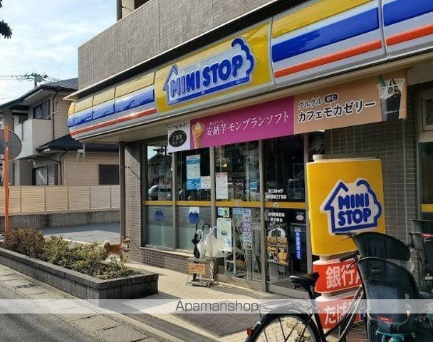 コンビニ　ミニストップ 浦安 猫実2丁目店（コンビニ）まで1134m