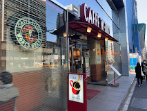 飲食店　カフェ・ベローチェ春日駅前店（飲食店）まで1096m