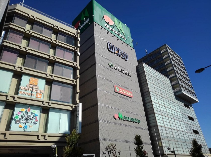 スーパー　マルエツ岩槻駅前店（スーパー）まで743m