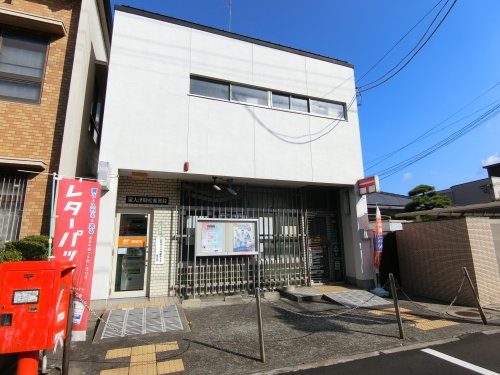 郵便局　泉大津助松郵便局（郵便局）まで250m