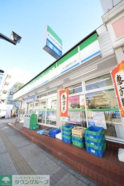 コンビニ　ファミリーマート（コンビニ）まで546m