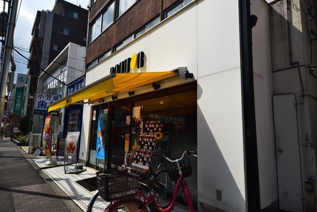 飲食店　ドトール（飲食店）まで383m
