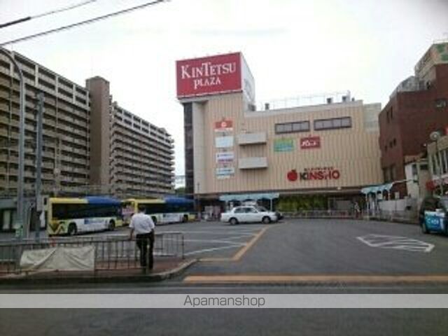 スーパー　近鉄プラザ古市店様（スーパー）まで700m
