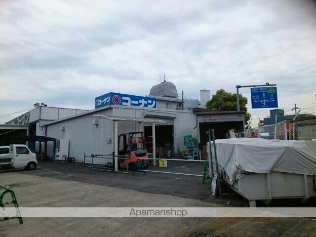 ホームセンター　コーナン羽曳野店様（ホームセンター）まで1910m