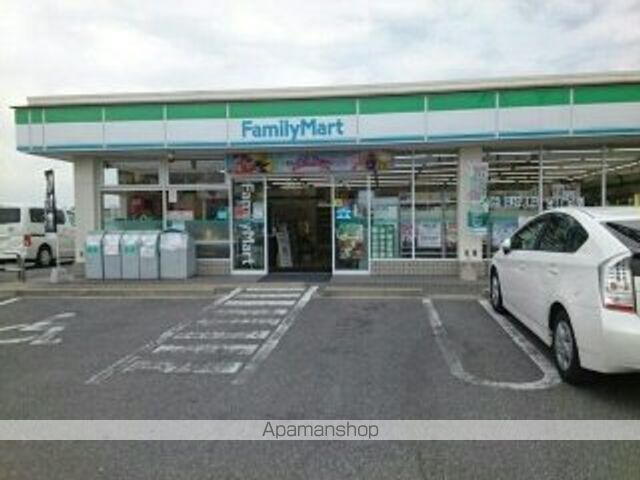 コンビニ　ファミリーマート羽曳野店様（コンビニ）まで850m
