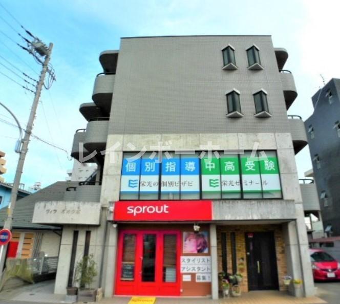 ヴィラオオクボの外観写真